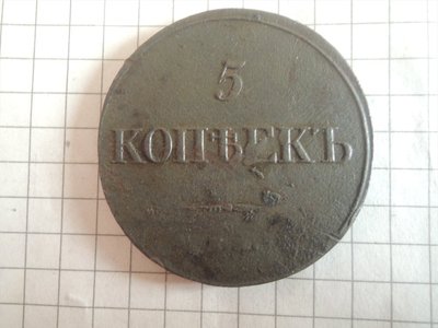 М12.jpeg