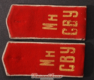 Погон-Минского-суворовского-аверс.jpg (3.16 МБ) 3846 просмотров Погон-Минского-суворовского-аверс.jpg