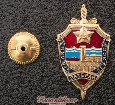 ветеран-кгб-эстон-аверс.jpg