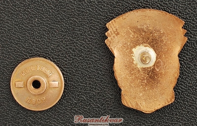 ОСС-коммунального-хозяйства-РСФСР-реверс-с-гайкой-на-черном.jpg (1.52 МБ) 3453 просмотра ОСС-коммунального-хозяйства-РСФСР-реверс-с-гайкой-на-черном.jpg