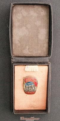 осс-наркомпищепрома-17240-аверс-в-домике.jpg (4.63 МБ) 3657 просмотров осс-наркомпищепрома-17240-аверс-в-домике.jpg