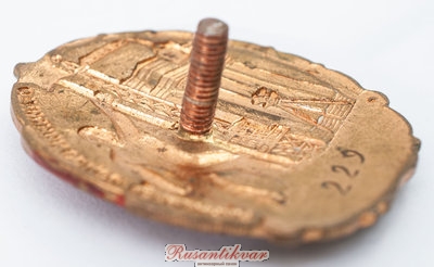 жилгражстрой-усср-винт.jpg (1.08 МБ) 3220 просмотров жилгражстрой-усср-винт.jpg