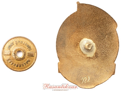 Электростанций-и-электропром-реверс.jpg (2.13 МБ) 4118 просмотров Электростанций-и-электропром-реверс.jpg