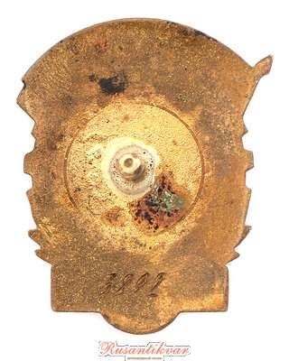 ОСС-Минстрой.СССР-№3.892-реверс-.jpg (864.68 КБ) 3819 просмотров ОСС-Минстрой.СССР-№3.892-реверс-.jpg