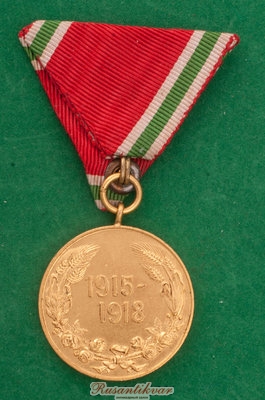 болгария-компания-1518-реверс.jpg (1.58 МБ) 3702 просмотра болгария-компания-1518-реверс.jpg