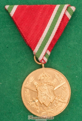 болгария-компания-1518-аверс.jpg