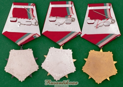 орден-труда-комплект-реверс.jpg (3.97 МБ) 3952 просмотра орден-труда-комплект-реверс.jpg