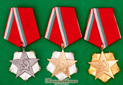 орден-труда-комплект-аверс.jpg (4.15 МБ) 3952 просмотра орден-труда-комплект-аверс.jpg