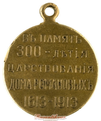 1-реверс-м.jpg