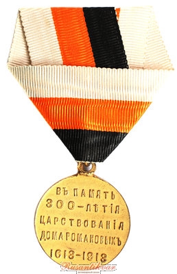 реверс-с-крестом-на-шее.jpg