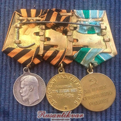 колодка-РИ-и-СССР-реверс.jpg