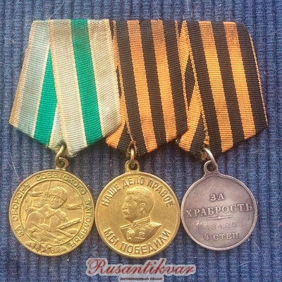 колодка-РИ-и-СССР-аверс.jpg