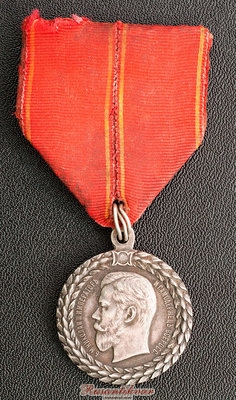 беспорочную-службу-в-полиции-Н2-аверс.jpg