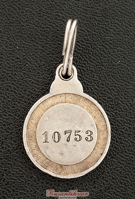 Знак-ордена-Святой-Анны-10753-реверс.jpg