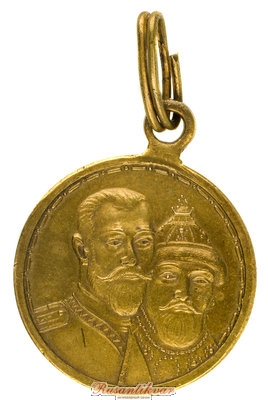 5-аверс-м.jpg