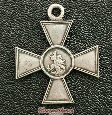 873070-аверс.jpg