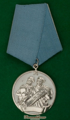 кир-и-миф-1-аверс.jpg