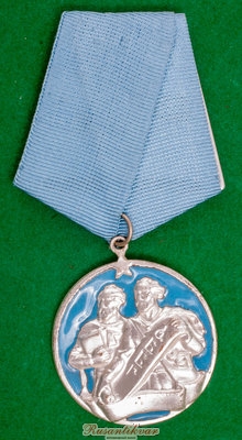 кир-и-миф-2-аверс.jpg