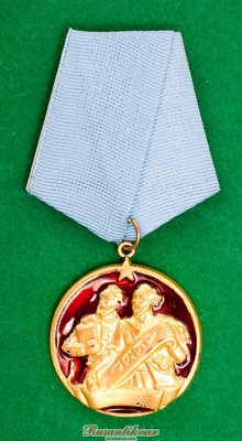 кир-и-миф-3-аверс.jpg