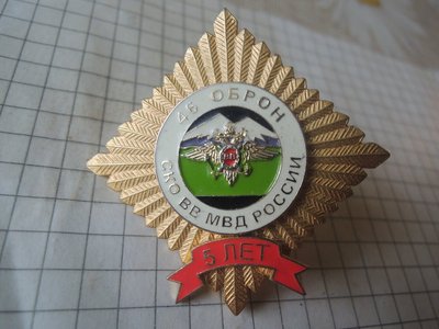 З9.jpeg
