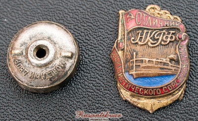 ОСС-НКРФ-аверс-с-гайкой-2-н.jpg (2.43 МБ) 8623 просмотра ОСС-НКРФ-аверс-с-гайкой-2-н.jpg