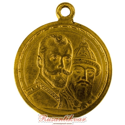 7-плоский-рельеф-аверс.jpg