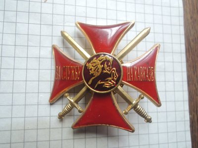 з14.jpeg