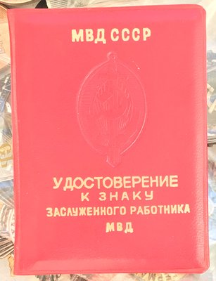 95C1EFE8-FC8A-4DAC-A67E-D93CCC46E874.jpeg