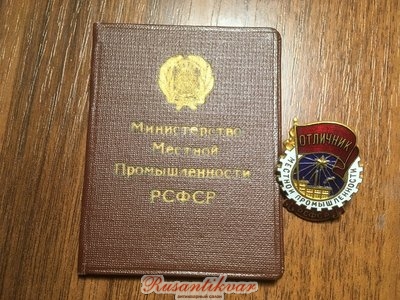 IMG_3257.JPG