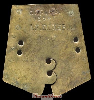 kolodka-04.jpg