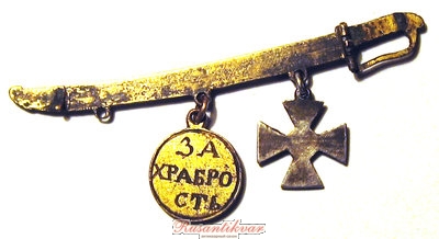 Изображение-1534--2.jpg