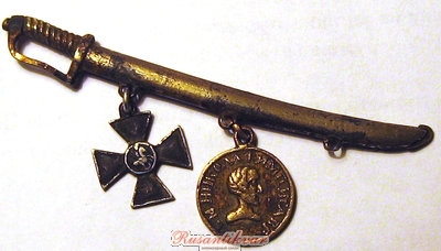Изображение-1531-2.jpg