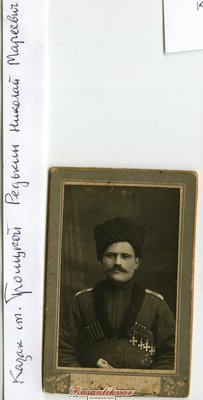 шmg3859.jpg