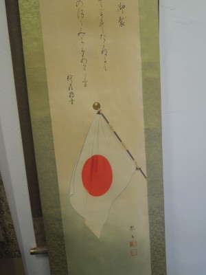 DSCN7211.JPG