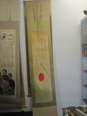 DSCN7210.JPG