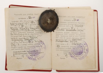 арм-на-доке-2.jpg