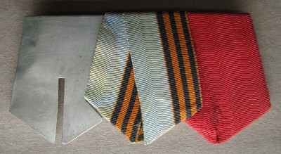 01-9. Колодка Котомина.jpg