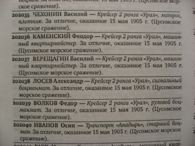 001 (2).JPG