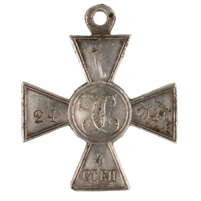 зово-4-ст-рев-а (1).jpg