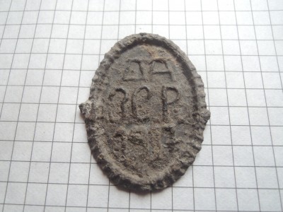 DSCN7523.JPG