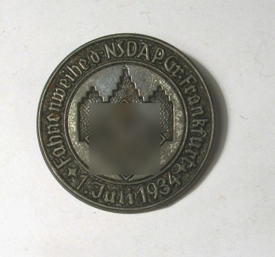 1 -Освящение знамени NSDAP,.jpg