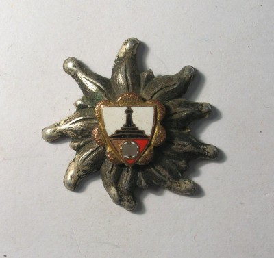 1 -группа Хохланд.jpg