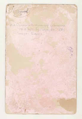 Scan20115-м.jpg