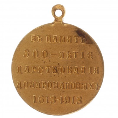 без-гл-ревв.jpg