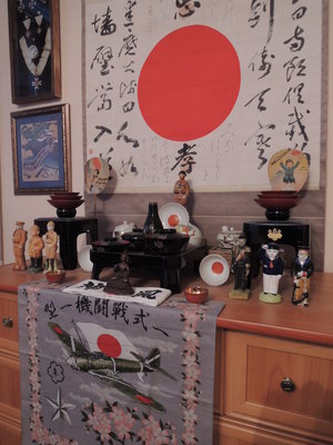 DSCN0890.JPG