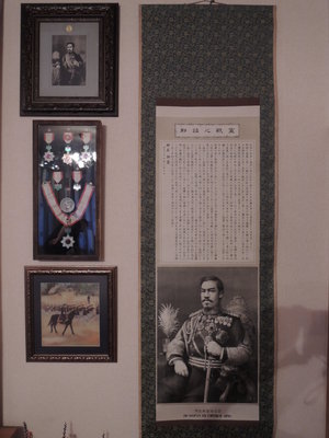 DSCN0891.JPG