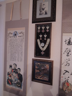 DSCN0892.JPG