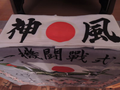 DSCN0919.JPG
