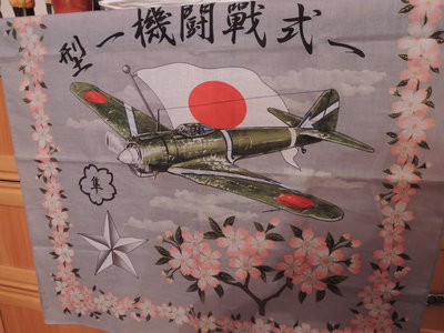 DSCN0918.JPG