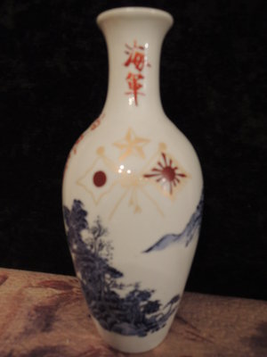 DSCN0948.JPG